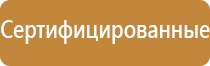 журналы о строительстве домов загородных