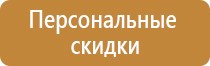 знаки дорожного движения гост 2020