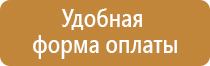 световые знаки дорожного движения