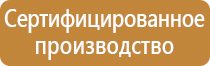 дорожный знак въезд грузовым автомобилям запрещен