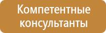 общие и специальные журналы при строительстве