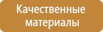 дорожный знак обгон грузовым автомобилям запрещен