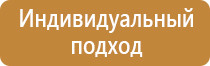 журнал приказов в строительстве