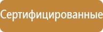 дорожный знак движение грузовых автомобилей запрещено 3.4