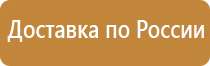 оу 8 з огнетушитель углекислотный ярпожинвест