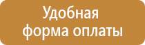 ведение журнала производства работ в строительстве