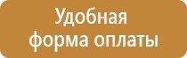 журналы земляных работ в строительстве