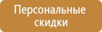 масса углекислотного огнетушителя оу 3