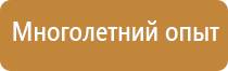 масса углекислотного огнетушителя оу 3